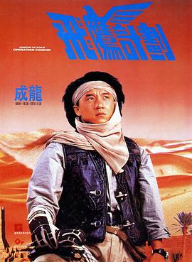 国产69精品久久久久妇女