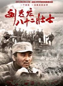 久久精品国产一区二区三区不卡